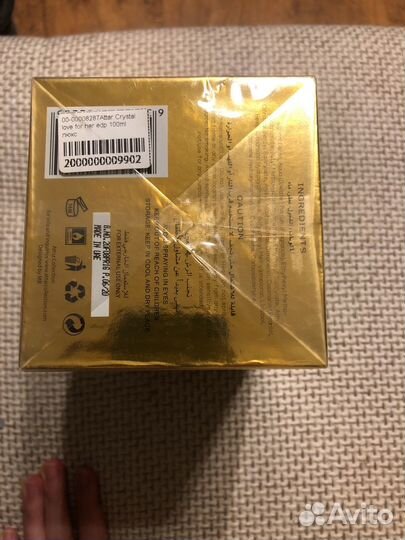 Туалетная вода женская Attar