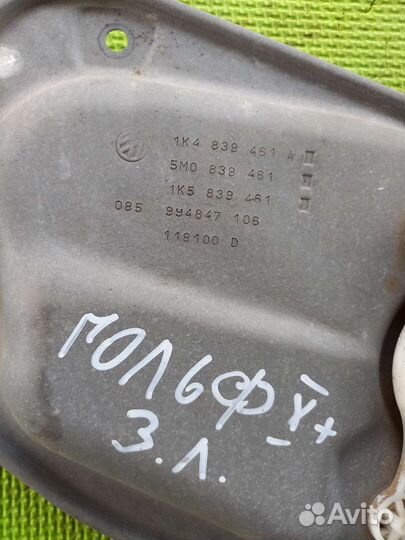 Стеклоподъёмник задний левый двери. Гольф-5+