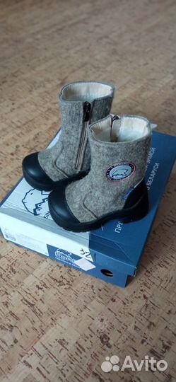 Валенки детские Nordman, 24 р-р