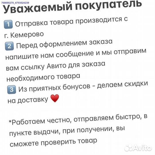 Кроссовки Adidas Yeezy white (Арт.38850)