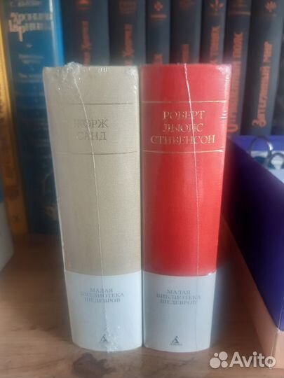 Санд и Стивенсон мбш