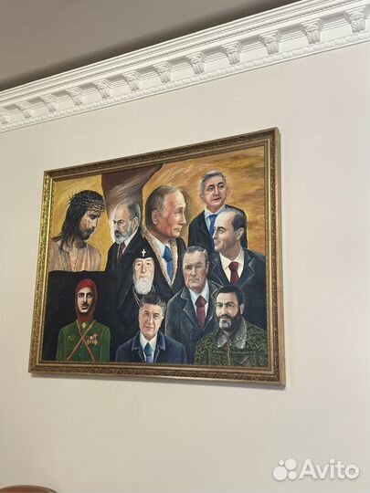 Спасение Армении Nemezis №2