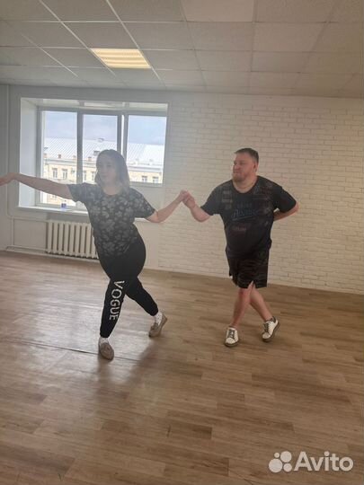 Свадебный танец