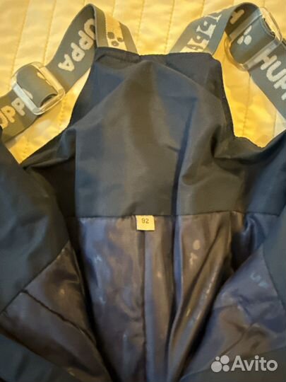 Куртка и штаны зимние для мальчика