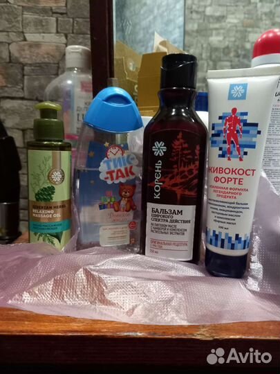 Массаж классический