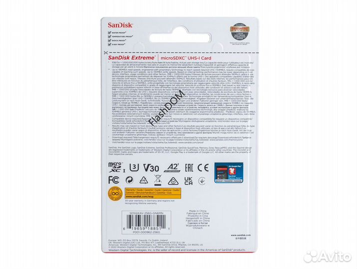 Карта памяти SanDisk Extreme microSD 256гб 190/130