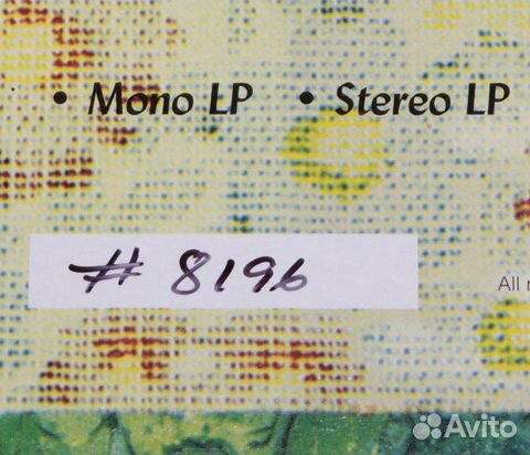 The Rolling Stones / Their Satanic Majesties Reque