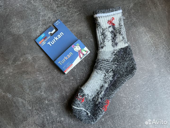 Термоноски Alaska подростковые