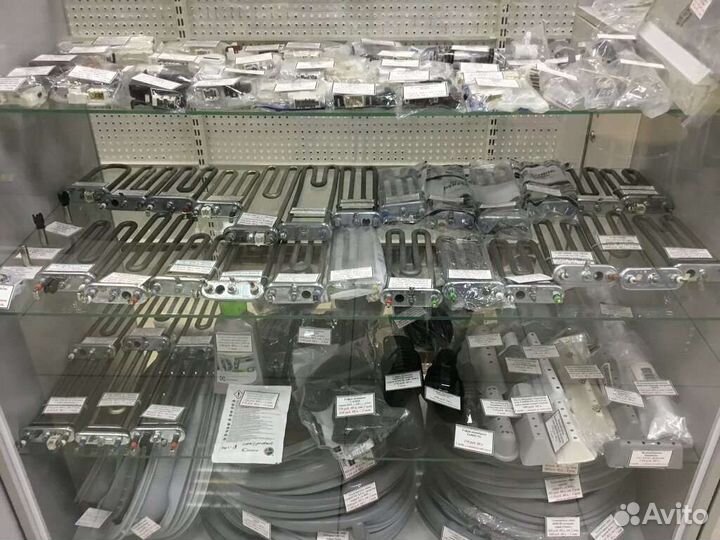 Запчасти для стиральных машин