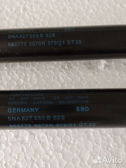 Амортизатор двери багажника Volkswagen Tiguan