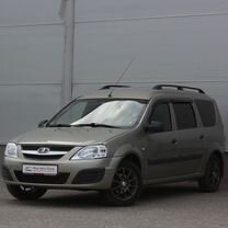 ❤︎ Купить ВАЗ (LADA) Largus 🚘 от 250 000 ₽ в Курской области