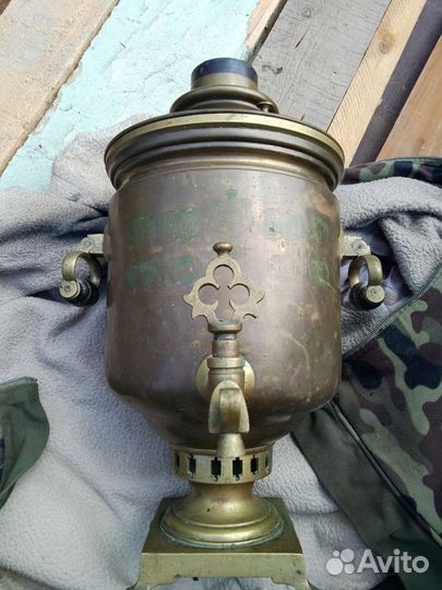Самовар царский