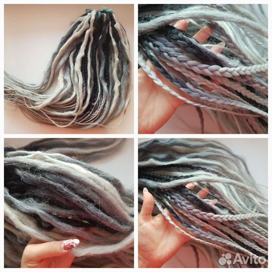 Канекалон разные цвета, дреды, сенегалки, зизи, аф