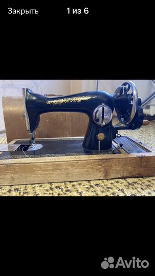 Швейная машина Подольск ручная