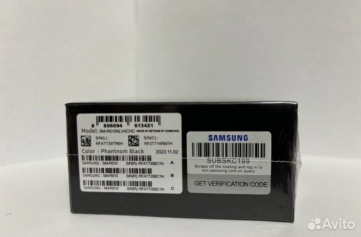 Беспроводные наушники samsung buds 2 pro