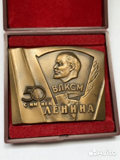 Настольные медали