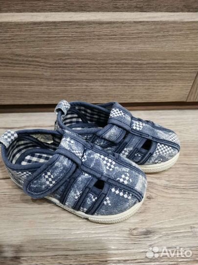 Детская обувь