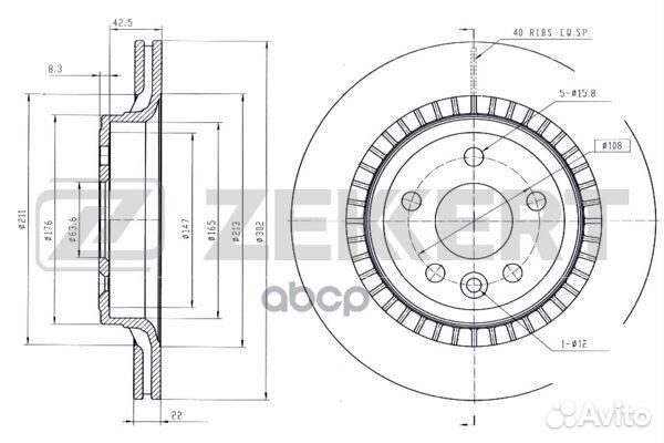 Диск торм. зад. Volvo XC60 08- bs-5883 Zekkert