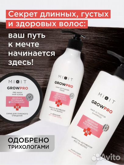 Подарочный набор для женщин