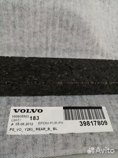 Полка багажника Volvo S60 FS45 B4164T3 2012