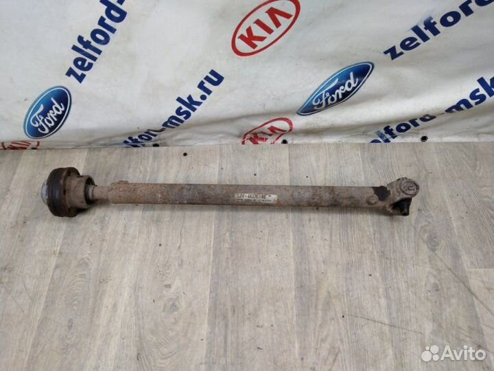 Карданный вал передний Ford Explorer U152