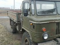 ГАЗ 69 2.1 MT, 1972, 10 000 км, с пробегом, цена 270 000 руб.