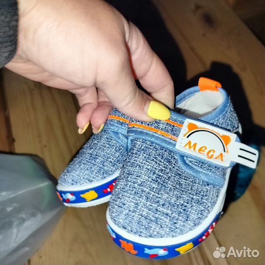 Тапочки детские