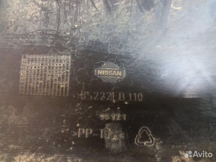 Кронштейн заднего бампера Nissan Pathfinder R51