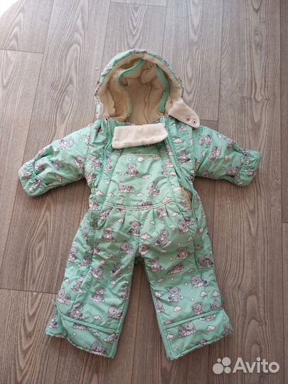 Комбинезон