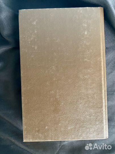 Бальзак Блеск и нищета куртизанок