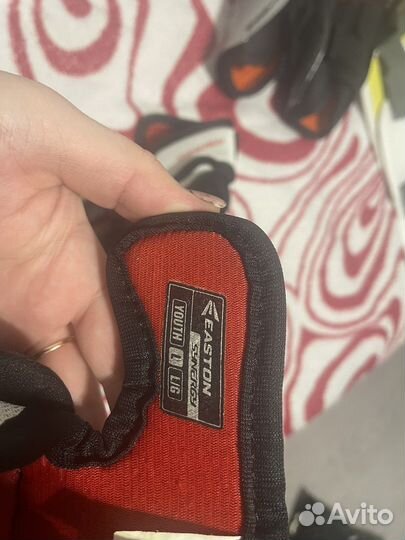 Налокотники