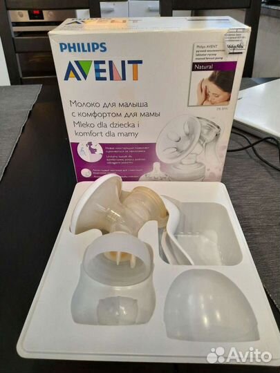 Молокоотсос ручной Avent