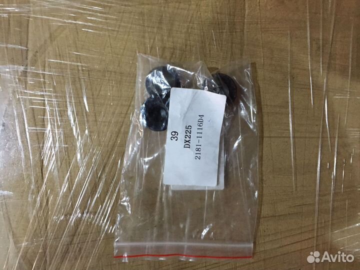 Заглушка на DX225