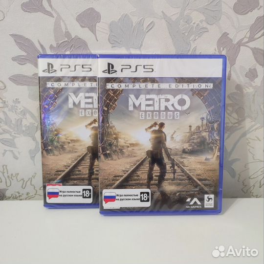 Metro: Exodus. Complete Edition PS5, новый
