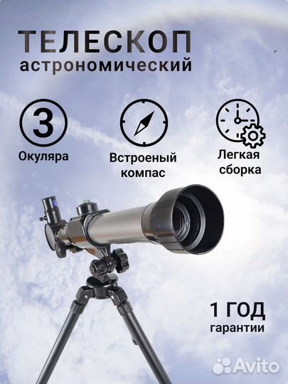 Инфографика для маркетплейсов дизайн карточки