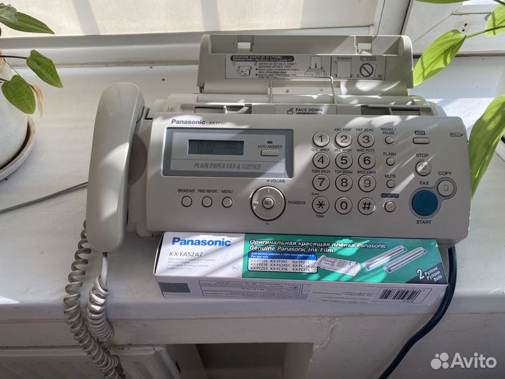 Телефон офисный panasonic.Торг