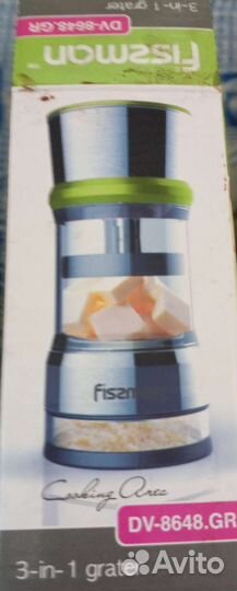 Мельница для чеснока,сыра,зелени