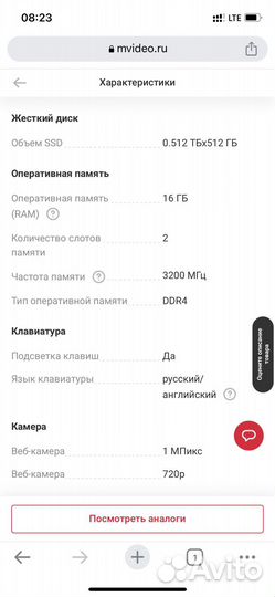 Игровой ноутбук MSI Pulse GL76 12udk-281xru