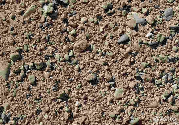 Опгс песок щебень