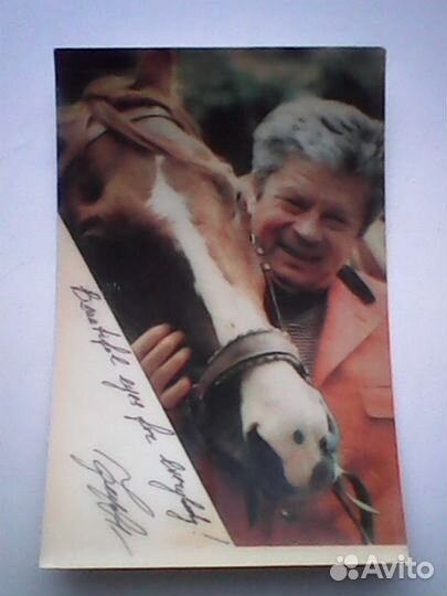 Календарики