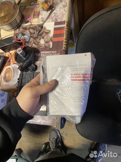 Prology kraken cdp-8.0