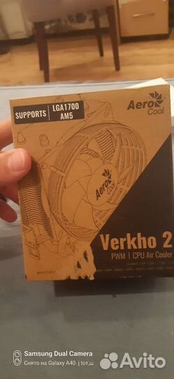 Кулер башенный verkho 2