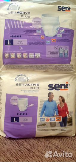 Впитывающие трусы для взрослых seni active plus