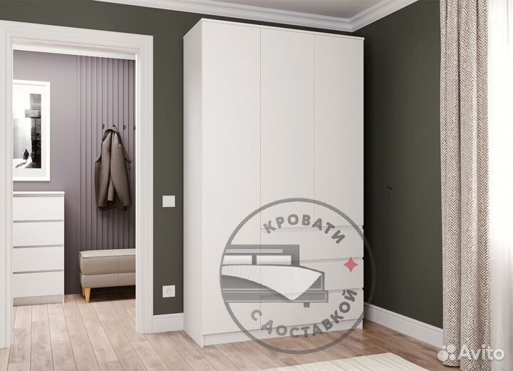 Шкаф распашной