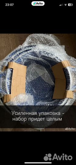 Набор кастрюль