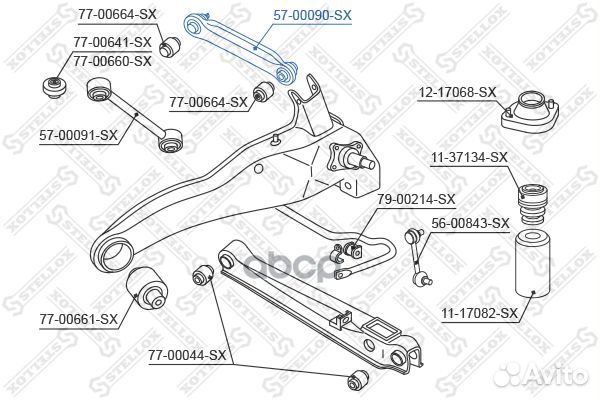 57-00090-SX тяга задней подвески поперечная Mi