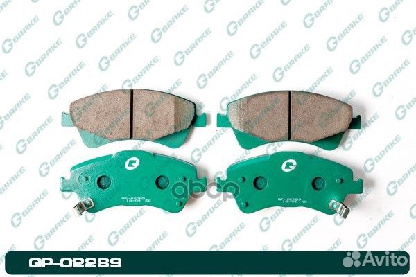 Колодки G-brake GP-02289 GP-02289 G-brake