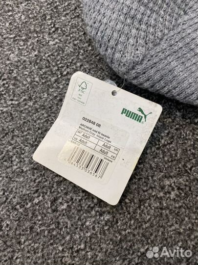 Шапка Puma Archive (Оригинал, Новая)