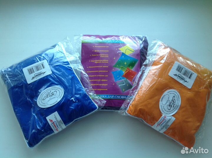 Подушка для здоровья