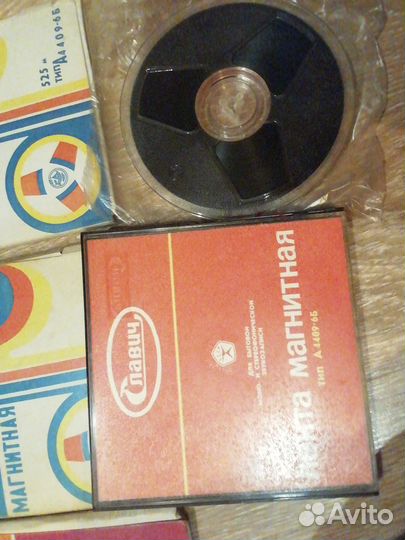 Магнитная лента с записью рок/диско лотом 17 штук